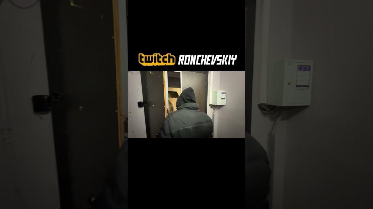 Скинь цифры РОНЧЕВСКИЙ #рончевский #kartel #мемас #twitch #смех #нарезки #buster смотреть онлайн
