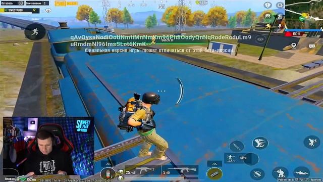 5 ПРИЧИН ПОЧЕМУ Я НЕ ХОЧУ В ЭТО ИГРАТЬ...ОБНОВЛЕНИЕ 3.8 в PUBG MOBILE! смотреть онлайн