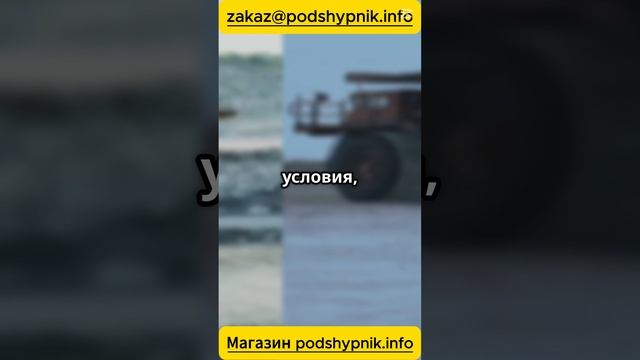 Восстанавливаемые конические подшипники TRB от компании NSK