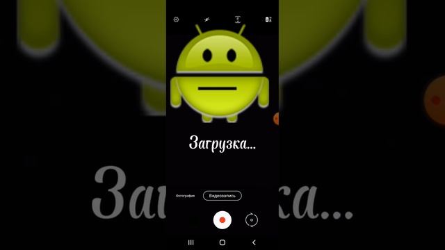 скрытые кадры видео 