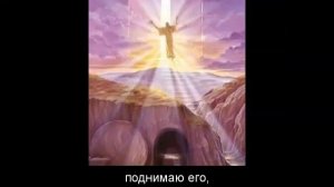 ПРЕДУПРЕЖДЕНИЕ ЦЕРКВЯМ