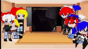 реакция стран на Россию как Дима Маслиников