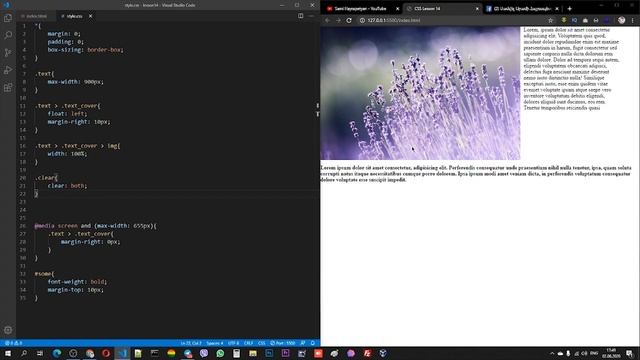 Դաս 13 #CSS3 / Float, clear both + պրակտիկա || Sami Hayrapetyan смотреть онлайн