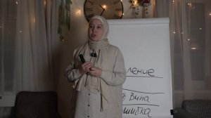 Как относиться к ОШИБКАМ