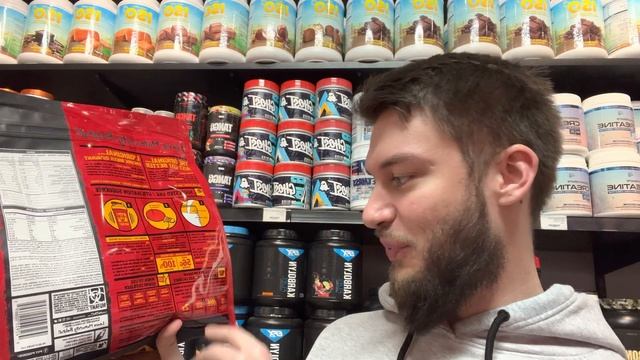 Mutant Mass Gainer Strawberry Banana review смотреть онлайн