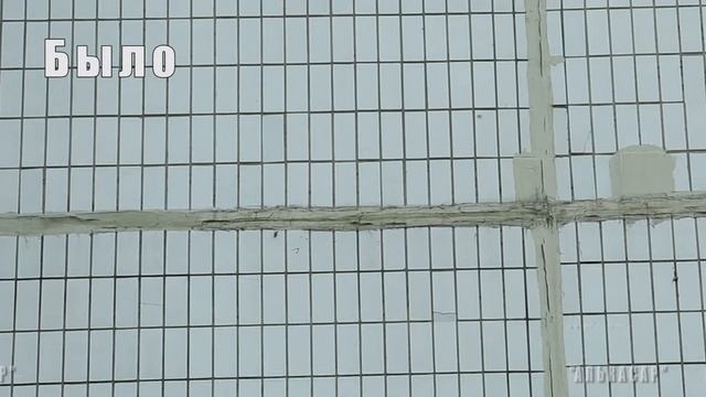 Теплый шов со вскрытием Алькасар смотреть онлайн