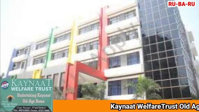 MIRA BHAYANDAR KI 3 BADI KHABREN #262 || RU-BA-RU DAILY || 3rd MARCH || смотреть онлайн