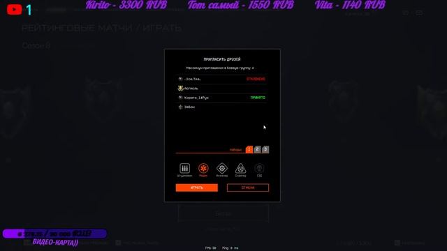 ❤STREAM WARFACE❤#стримерша #стрим #WARFACE #варфейс #вебкамера #девушка смотреть онлайн