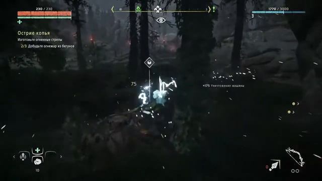 Horizon Zero Dawn. Болтаем,тестим гарнитуру,вспоминаем игру перед выходом 2 части. Часть 1 смотреть онлайн