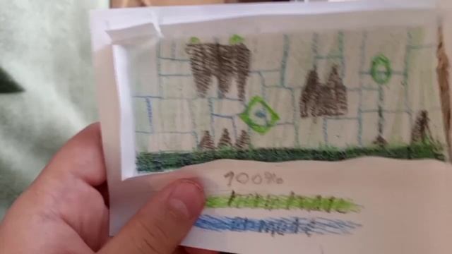 Jumper но это поделка смотреть онлайн