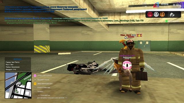 FD смотреть онлайн