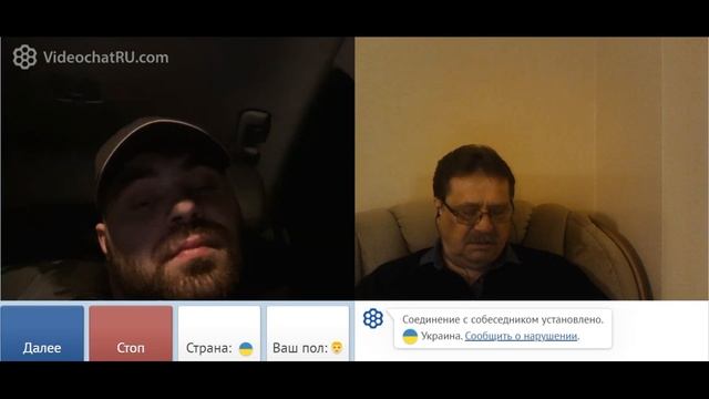 русские или русичи на Украине смотреть онлайн