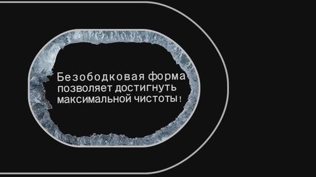 Безободковый унитаз Creavit для максимальной гигиены