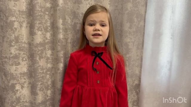 Лагутина Елизавета 7 лет п. Навля смотреть онлайн