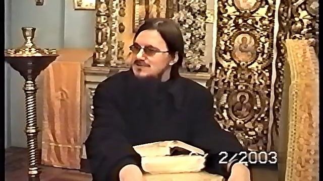 15.Книга Царств 15 - о.Даниила Сысоев смотреть онлайн