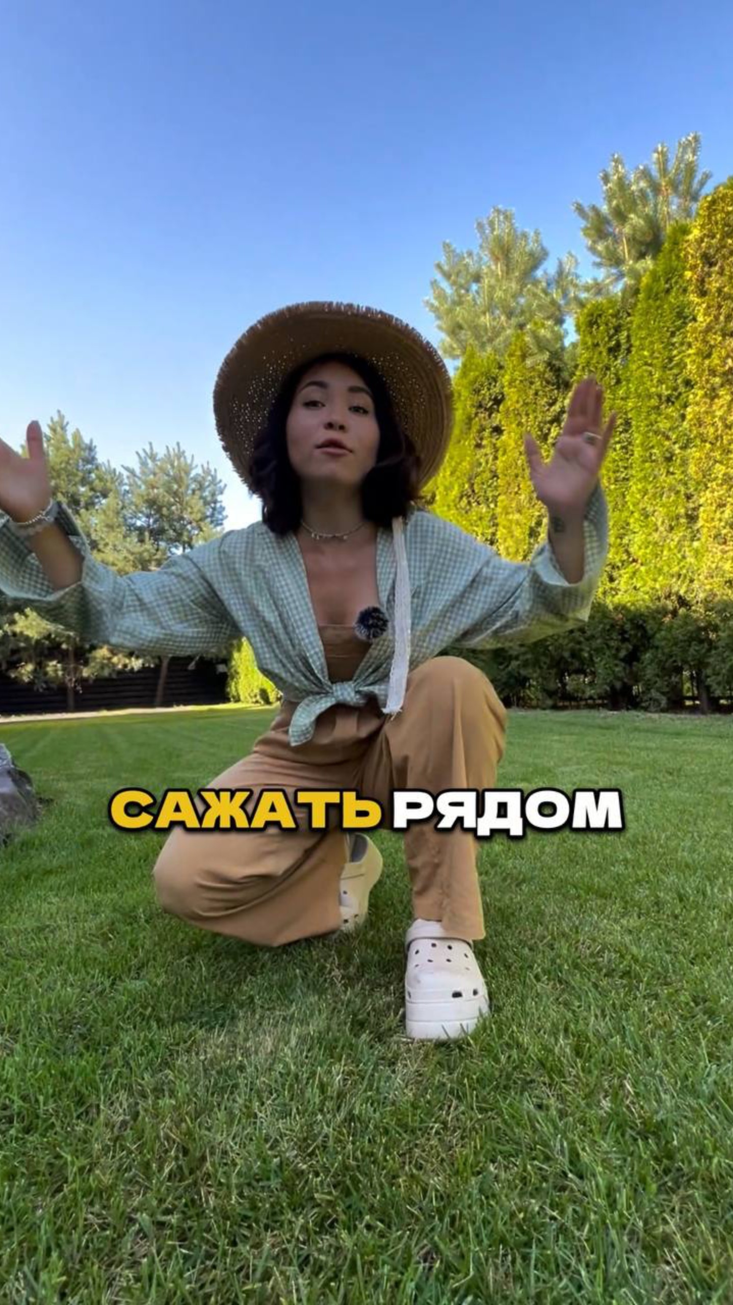 Эти Растения Убьют Ваши Розы!🌹❌ смотреть онлайн