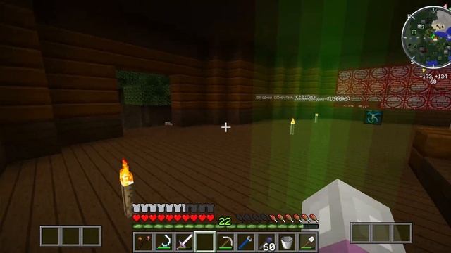 Minecraft Ведьмовские забавы #19 Верный помощник смотреть онлайн