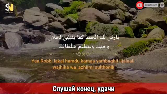 Стоит лишь прочесть эту молитву и от денег отбоя не будет смотреть онлайн