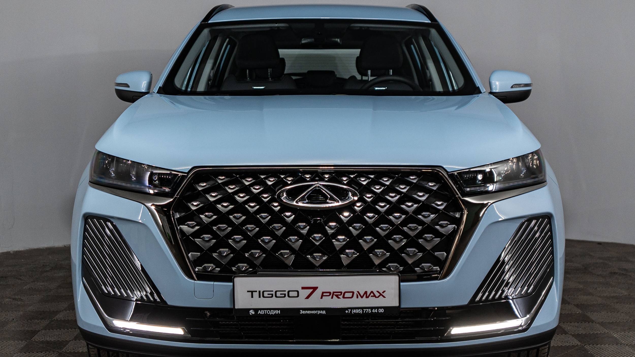 CHERY TIGGO 7 PRO MAX (Active) Небесно-голубой смотреть онлайн