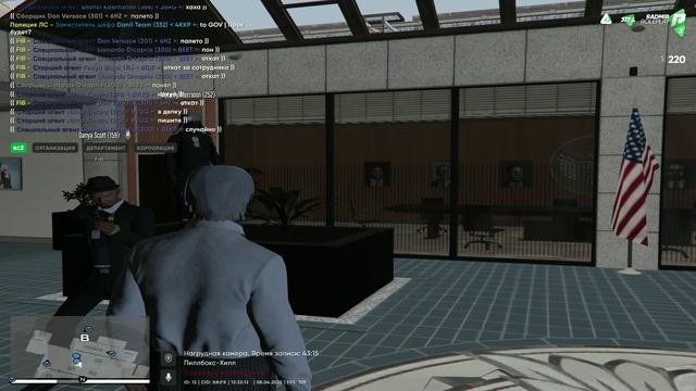 Grand Theft Auto V_2025.04.08-12.30