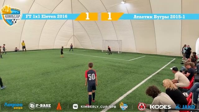 Унион 2016 - Кречет-Юг 2015-2 смотреть онлайн