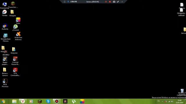 Как зайти на сервера Radmir RP ? Launcher Radmir RP !