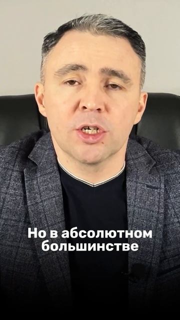 Что делать, если продали долг коллекторам смотреть онлайн