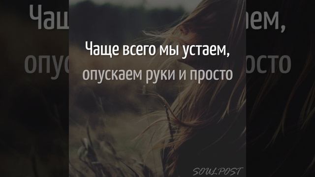 Стоит только захотеть! смотреть онлайн