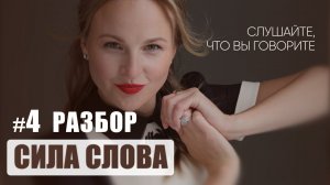 Хочу стать мамой и боюсь ответственности