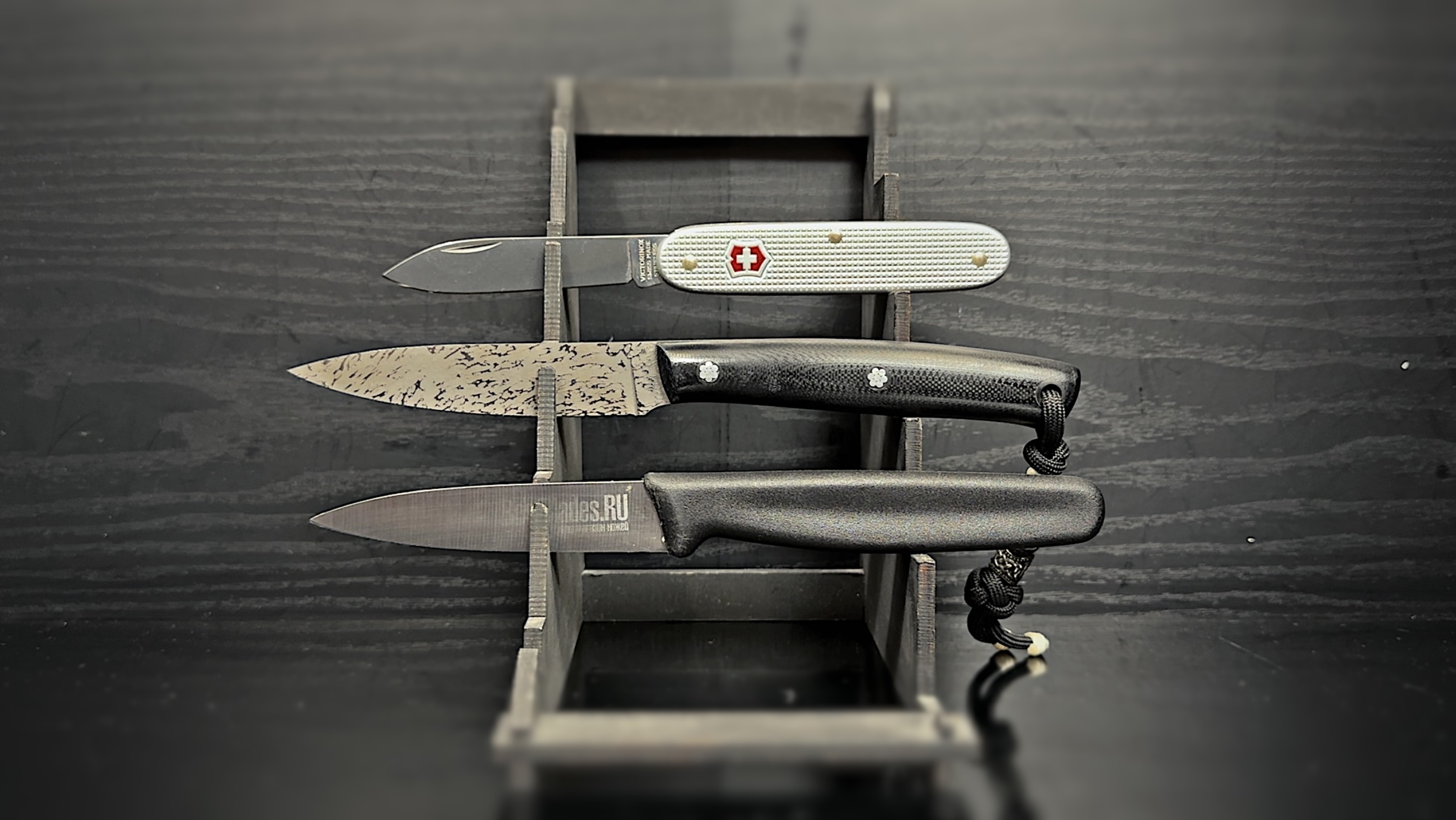 Волчий Век - практичный премиум