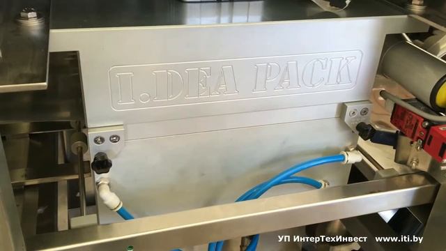 Упаковка лотков с газом, скин. смотреть онлайн