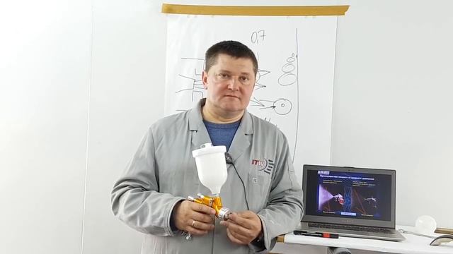 DeVilbiss лекция ведущего специалиста часть 2/6 смотреть онлайн