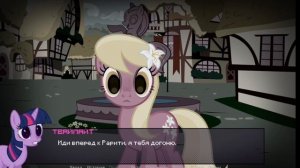 ПОНИВИРУС УЖЕ НЕ ТОТ... ► обзор на пони вирус в реальном времени:)