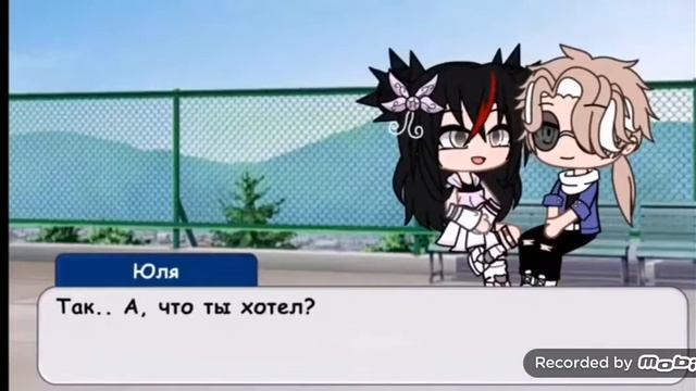 Мини фильм "Дети прокурора" смотреть онлайн