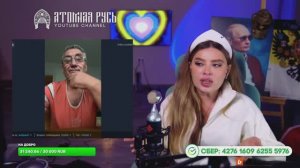 Козак Кизяк)