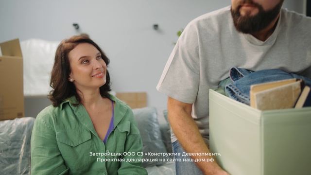 Прогресс Кварталы Перемены смотреть онлайн