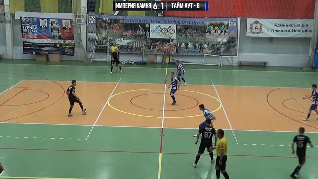 Премьер-Лига 2022/23. 1/4 финала. Империя Камня - Тайм Аут-В 9:4