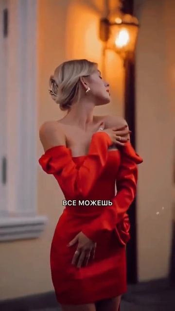 А вы смогли отпустить? #Shami #тытеперьсамавсёможешь смотреть онлайн