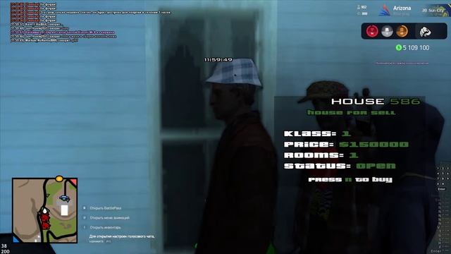 Sun-City | еху ещё одна 0.8 капча 62220 смотреть онлайн