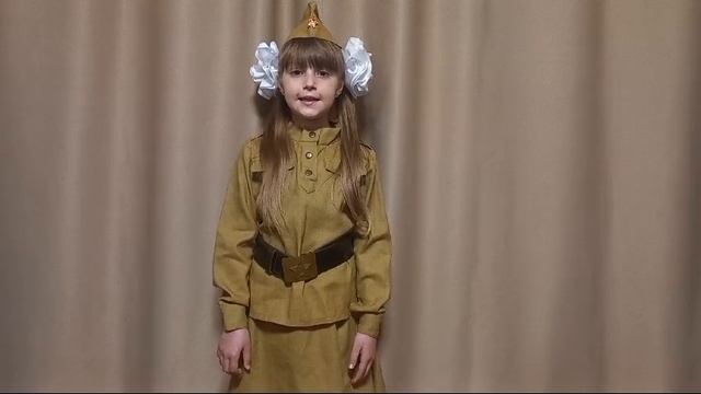 Артёмченко Мария 7 лет г. Мглин смотреть онлайн