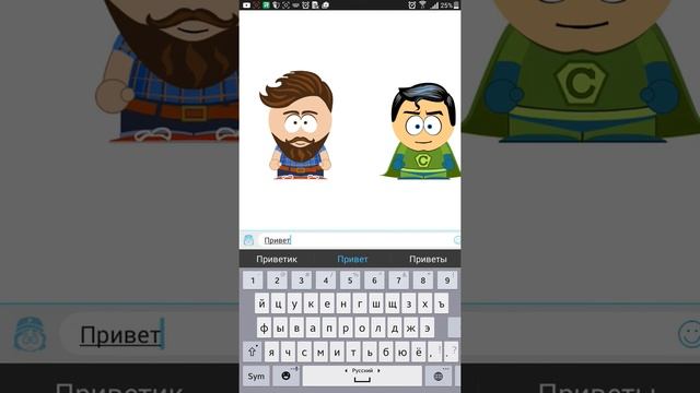 Как пользоваться прогой Too.me смотреть онлайн