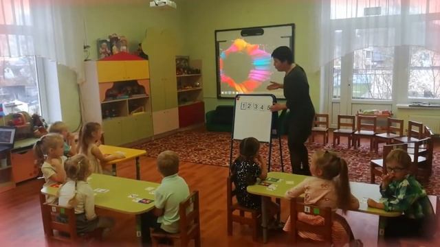 открытое занятие смотреть онлайн