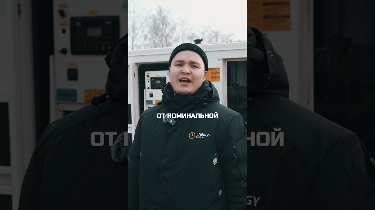 Правильная обкатка генератора! смотреть онлайн