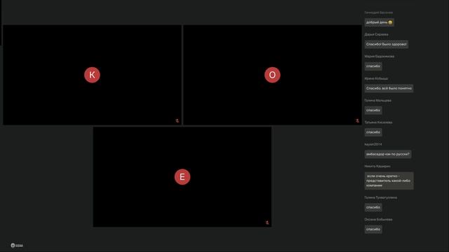 СПО, Дальний Восток 07.04 – день 1
