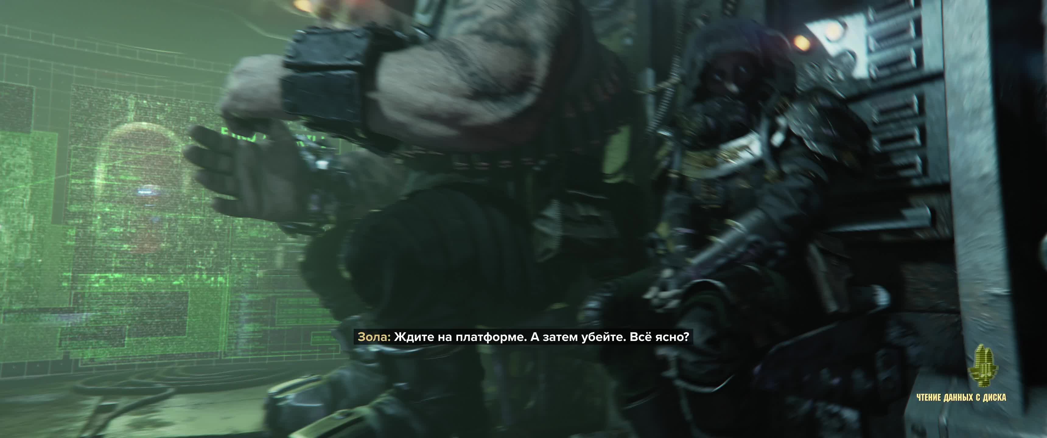 Warhammer 40,000: Darktide co-op смотреть онлайн