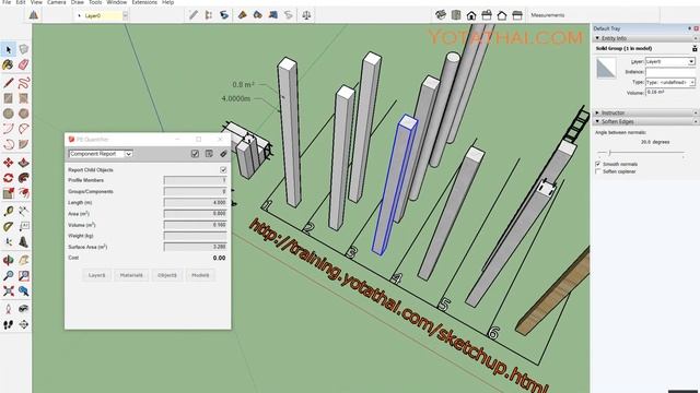 SketchUp กับ SketchUp+Profile Builder ต่างกันอย่างไร ลองชม VDO ครับ смотреть онлайн