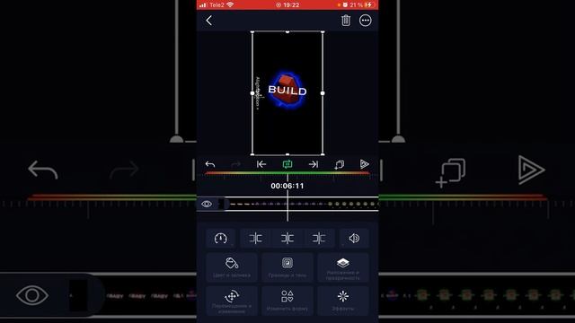 Как сохранить видео в alight Motion (для тех кто незнал) смотреть онлайн
