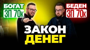 Инвесторов дурят по полной - 5 глупых инвесторских правил