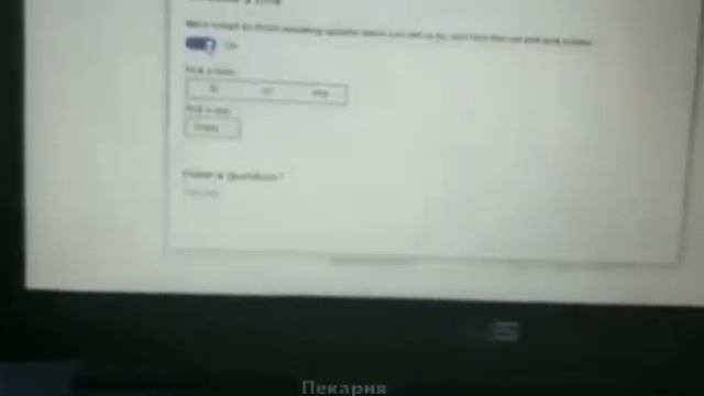 Windows required a reboot after the next update, the Pole’s reaction killed him. Kurva moment смотреть онлайн