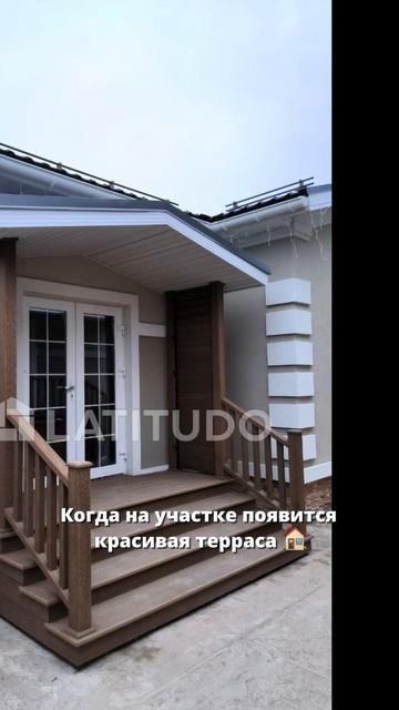 Терраса из древесно-полимерного композита смотреть онлайн